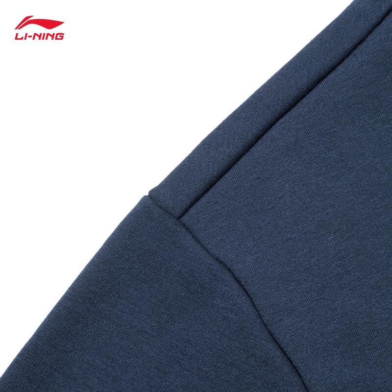 Li-Ning Youth Men's Fleece Lined Round Neck Sweatshirt YWDV673
