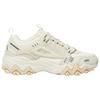 FILA TR V2 Oakmont Comfortable Soft Durable Low-Top Lifestyle Casual Shoes Unisex sneaker Beige 11001JM02786H924