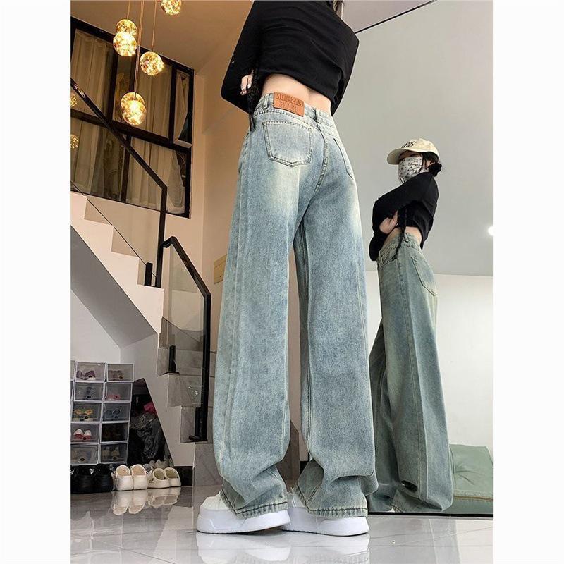 Women's Retro Distressed High-Waisted Wide-Leg Jeans, Loose & Slimming, Floor-Length Cigarette Pants