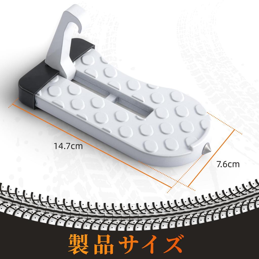 Goture Door Step Car Folding Step Multifunctional Pedal with Safety Hammer Function Storage Bag Easy Installation Non-slip Car Wash Auxiliary Ste