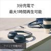 Sony WH-CH720N Wireless Noise Cancelling Headphones Pink Bluetooth 35H Ambient Sound 360 Reality Audio Microphone Lightweight 192g Fast Charging Alexa