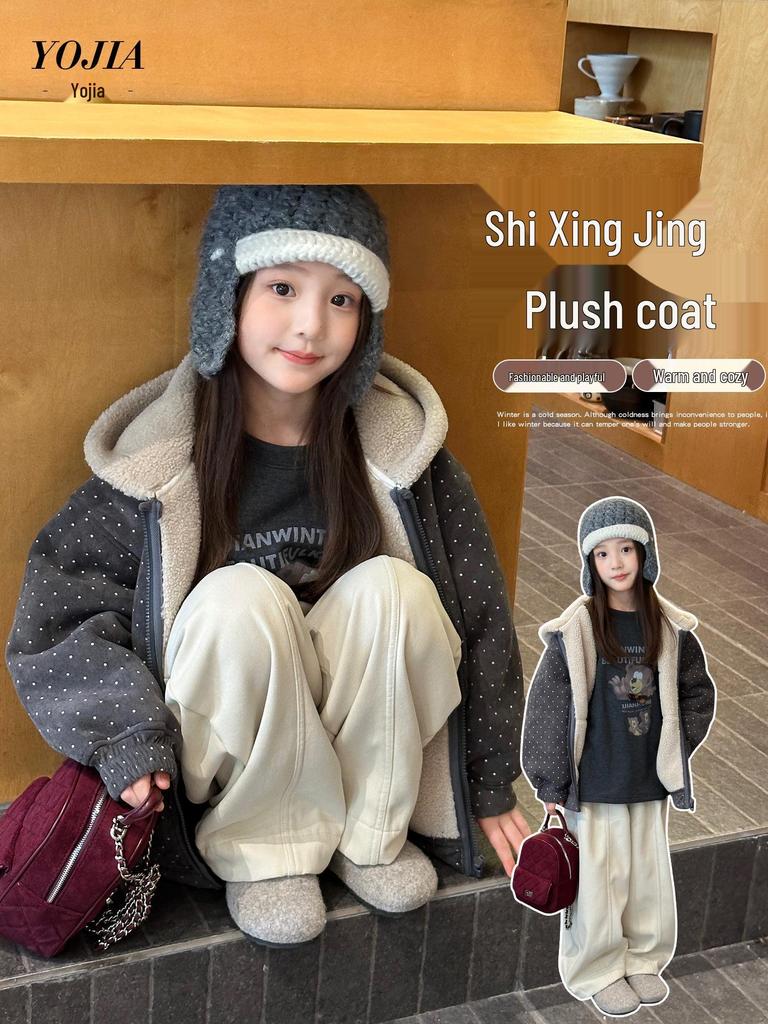 YOJIA Girls' Stylish Hooded Jacket, Thickened and Warm for Big Kids, Winter 2025 Edition.