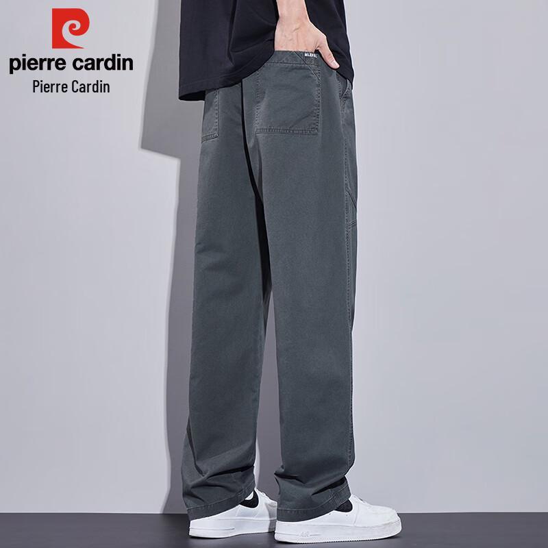 Pánské volné rovné ležérní kalhoty z čisté bavlny Pierre Cardin