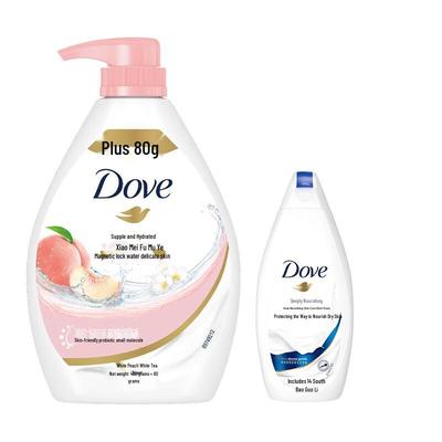 White Tea & White Peach Moisturizing Body Wash Set