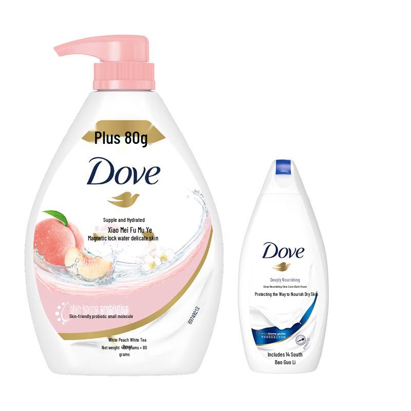 DOVE White Tea & White Peach Moisturizing Body Wash Set