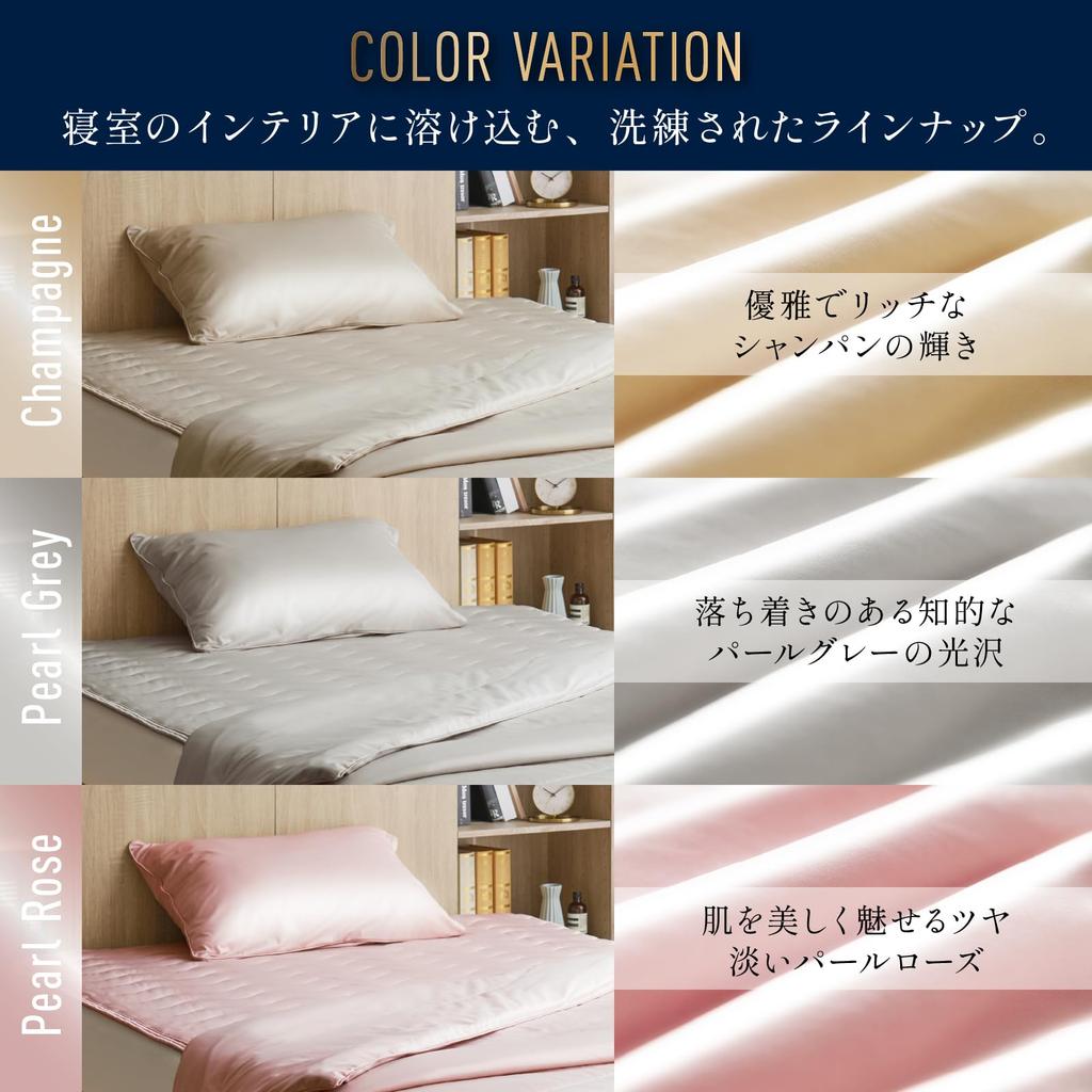 NIKKE home Frictionless Feeling Silk Large 44 x 90 Pearl Washable Silk Pillowcase, Size, Cooling, cm, Rose,