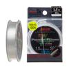 Sanyo Nailono Harris Applaud Premium Fluorokarbono Privalas 50m Natūraliai Skaidrus T/Z 2.5
