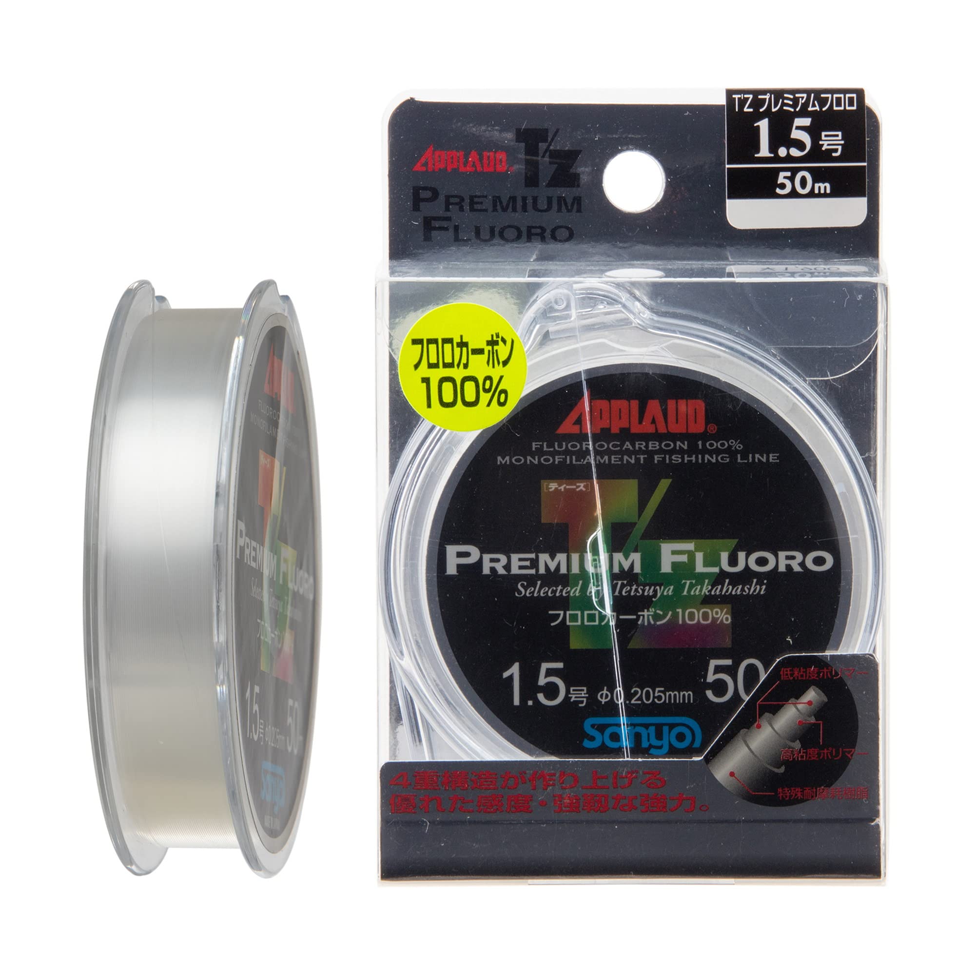 

Sanyo Nylon Harris Applaud Premium Fluorocarbon Leader 50m Natural Clear T/Z 2.5
