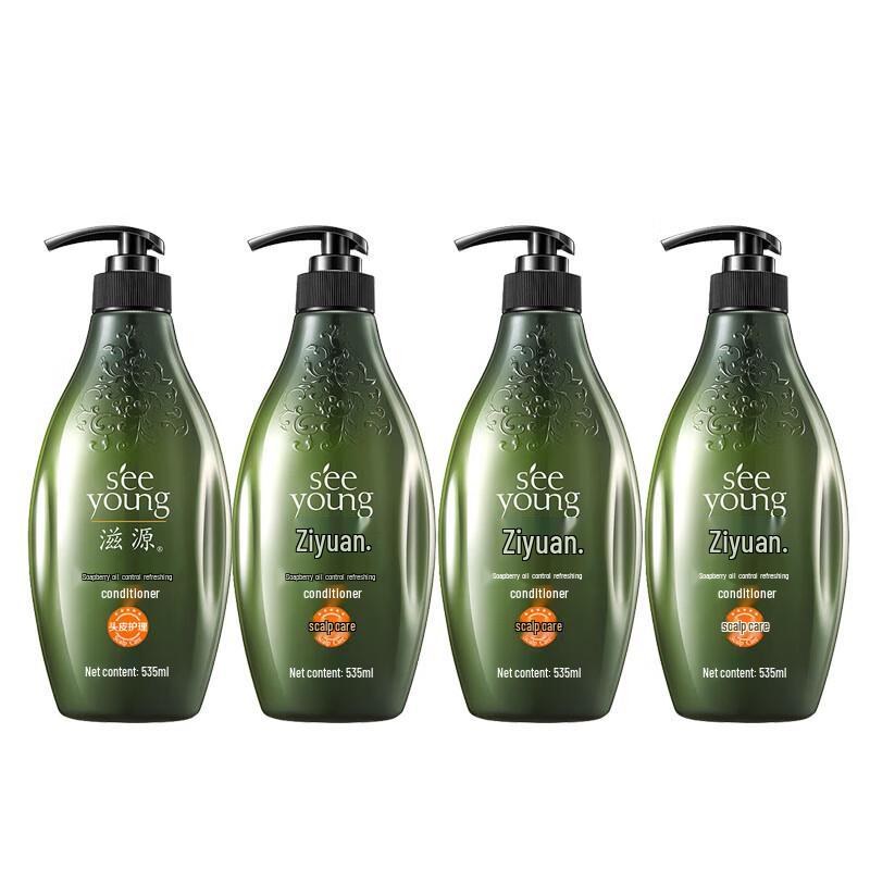 Seeyoung Clear & Hydrating Hair Conditioner Set