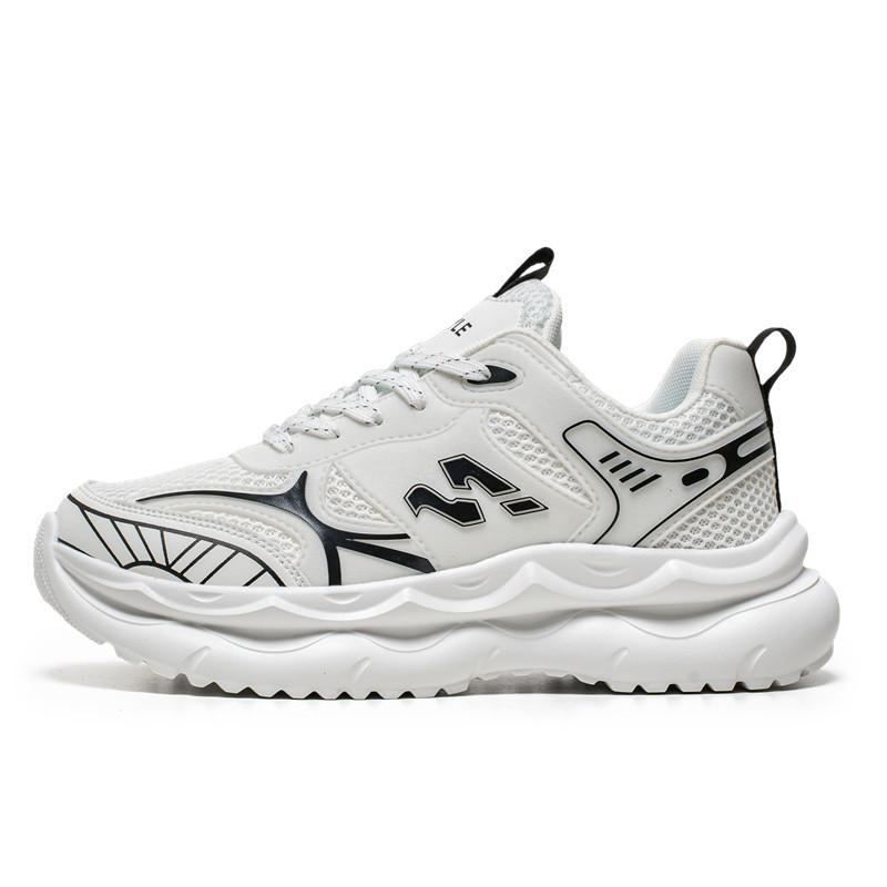 Men's Lightweight Running Shoes 2024 Autumn New Casual Shoes Men's Sports Shoes Internet Celebrity Tide Shoes Platform Dad Shoes
