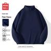 Men's Double-Sided Fleece Half-Zip Base Layer T-Shirt