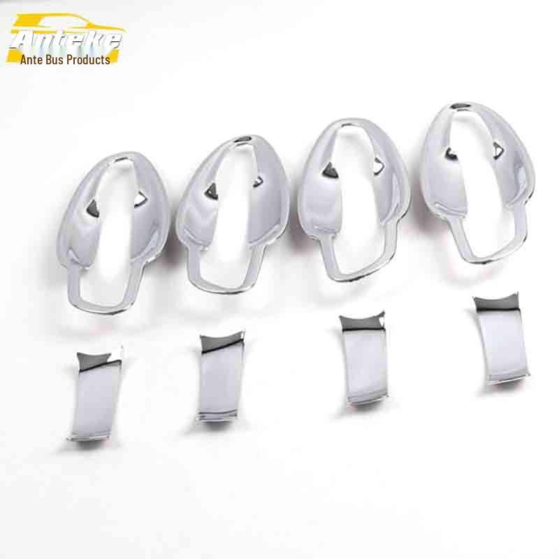 

Peugeot 4008 Electroplated Door Bowl Scratch Cover - Decorative Frame & Bright Sticker