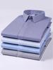 Men's 2024 Modal Striped Long Sleeve Stretch Shirt - Hidden Placket, Wrinkle-Resistant