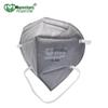 Baoweikang KN95 Activated Carbon Respirator Mask