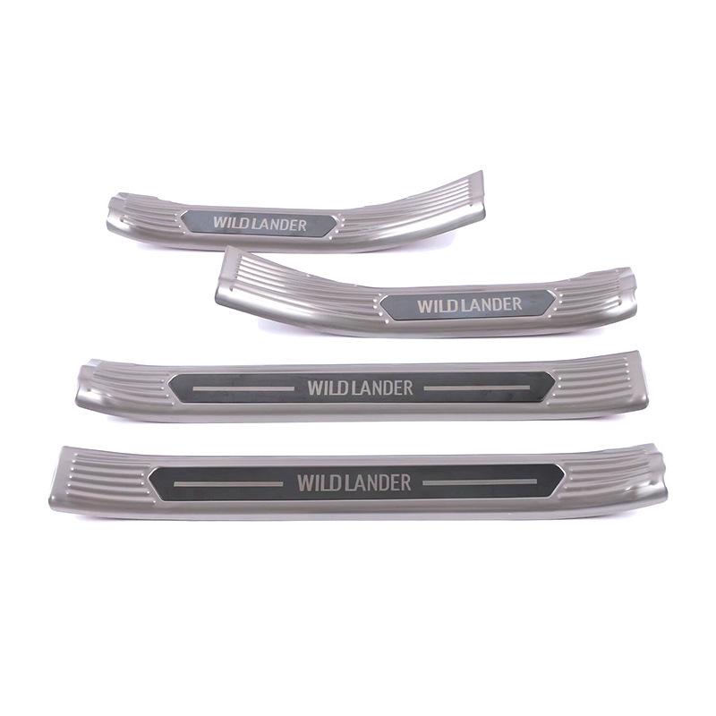 Suzuki Across 2020-2024 Rear Bumper Protector Sill Strip Decoration Sticker
