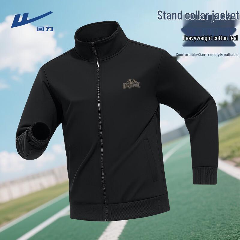 Warrior Men s JHL Mountain Series X Stand Collar Jacket XL