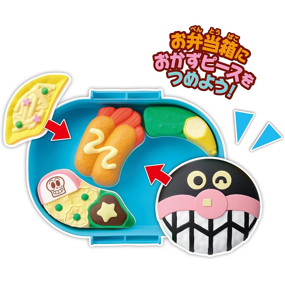 SEGA FAVE Anpanman Lunch Box Puzzle Fried Shrimp Bento Toy for Kids