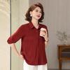 Spring/Summer Elegant Solid Color Casual Loose Top for Middle-Aged & Elderly Women - Breathable, Youthful Style