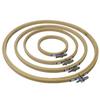  4 PCS Embroidery Hoops Frame Needlework Cross Stitch Tools Set  17/20/23/26cm