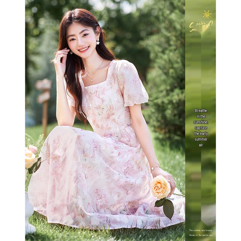 

Elegant Square Neck Puff Sleeve A-Line Midi Dress L