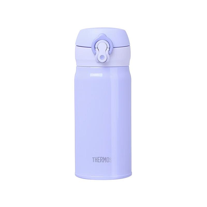 Thermos JNL-354 350ml Stainless Steel Insulated Bottle