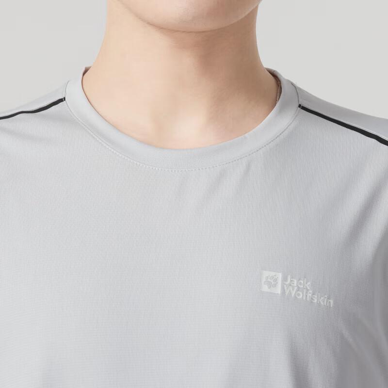 Jack Wolfskin Men's Outdoor Fitness Training T-Shirt A64196