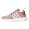 adidas NMD R2 Ash Pink Women's Sneakers Cq2007