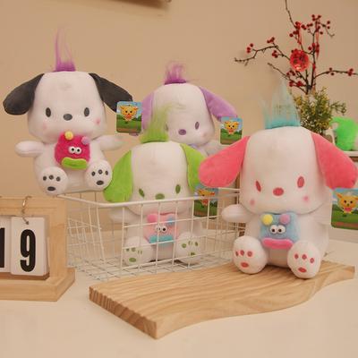 Big Ears Dog Doll Plush Toy Puppy Cute Doll Doll Pillow To Give Birthday Gift for Men and Women