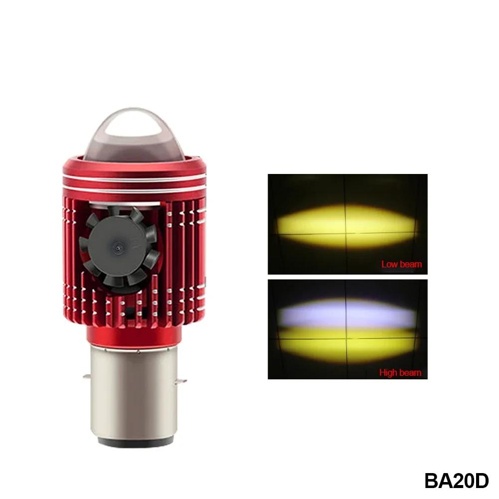 BA20D H4 Motorcycle LED Projector Headlight Scooter Motorbike Bulb Dual Color DRL Hi/Lo Beam Light with Fan 12V Motor Spotlights