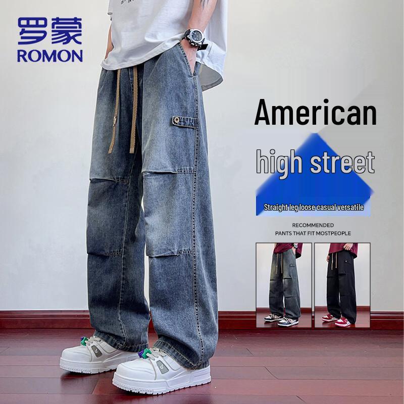 

Romon Men s Pleated Wide-Leg Loose Jeans L