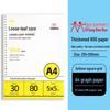 A4 Verdicktes Notizbuch mit herausnehmbaren Blättern - Effizientes Hochwertiges Englisches B5 Liniertes Papier