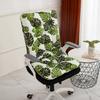 New Soft Chair Cushion Comfortable Multifunctional Use Chair Recliner Cushion Thicken Winter Backrest Cushion Home and Car Seats