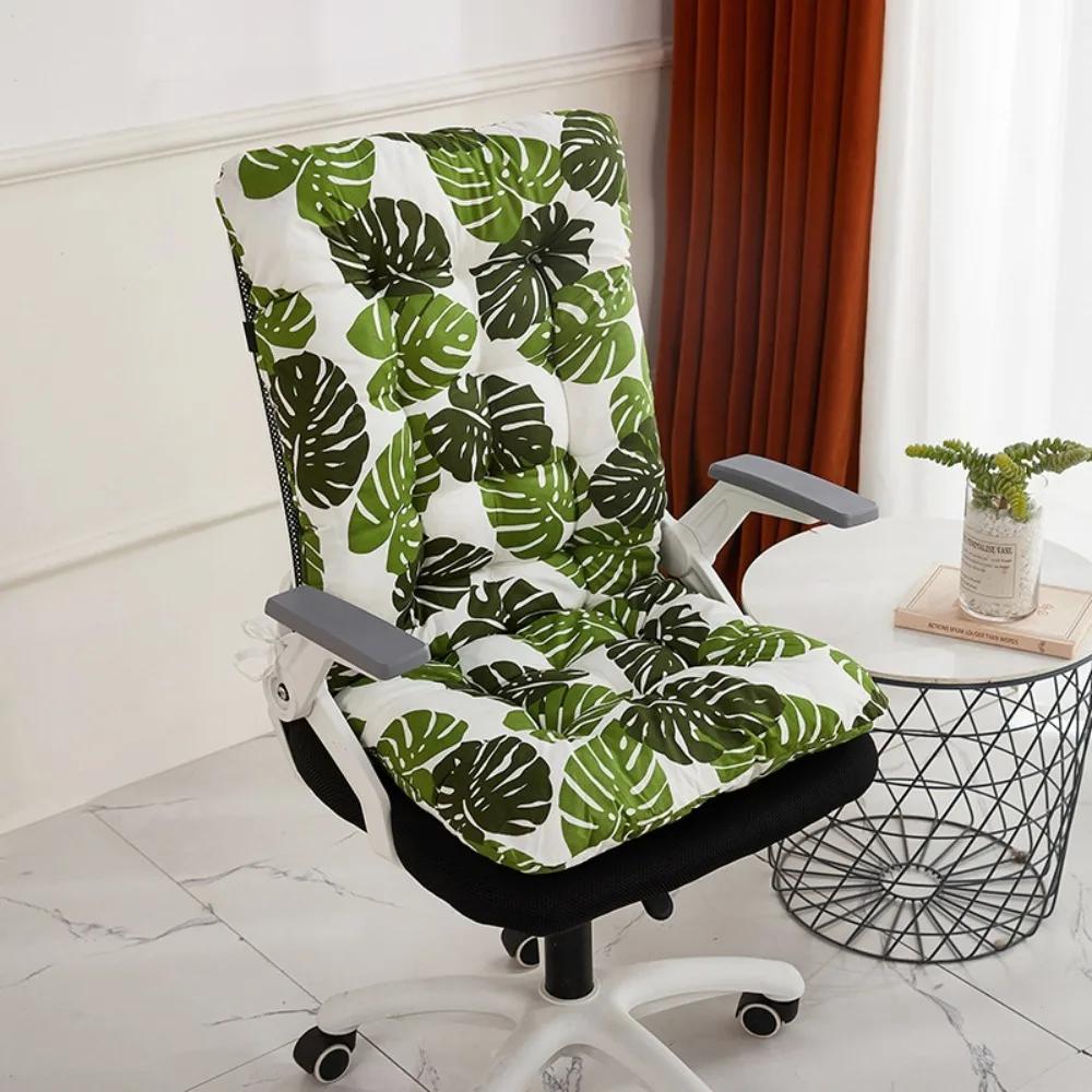 New Soft Chair Cushion Comfortable Multifunctional Use Chair Recliner Cushion Thicken Winter Backrest Cushion Home and Car Seats