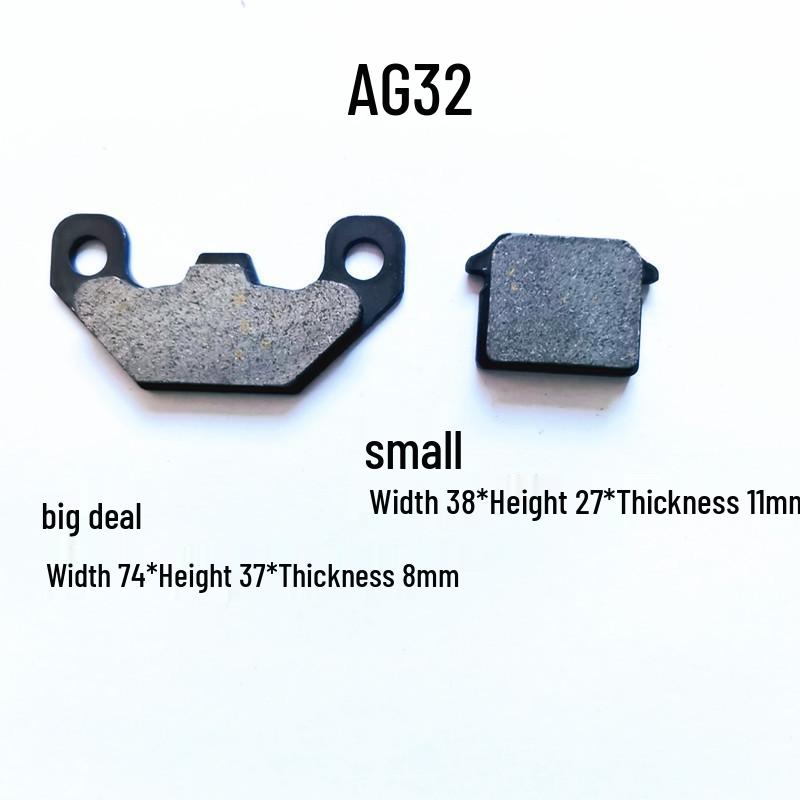 Yadi Tailing Emma Lvyuan Elektrofahrzeug Vorder- und Hinterrad Scheibenbremsbeläge