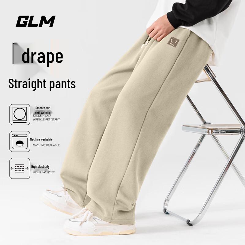 

GLM Men s Heavyweight Wide-Leg Straight Casual Sweatpants 3XL