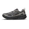 ASTRO LS Low Top Running Shoes Unisex Pinstripe Gray D1GH252102