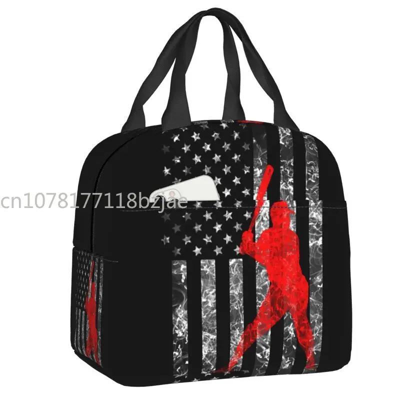 

Кружевная сумка для ланча для бейсбола и софтбола, женская многоразовая сумка-холодильник, термоизолированная коробка для ланча для кемпинга на открытом воздухе, путешествия, еда, коробка для бенто 22x20x13CM чёрный