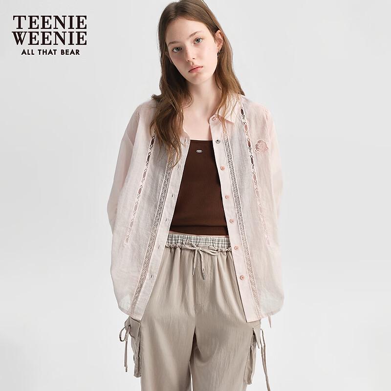 Teenie Weenie Bear Letter Blouse