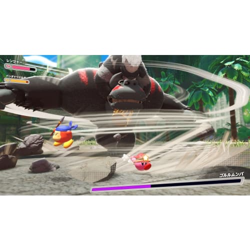 Kirby Discovery -Switch
