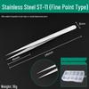 Bao Lian Anti-static Stainless Steel Tweezers - Bent Tip & Fine Pointed Tip for Precision Bird's Nest Hair & Blackhead Removal