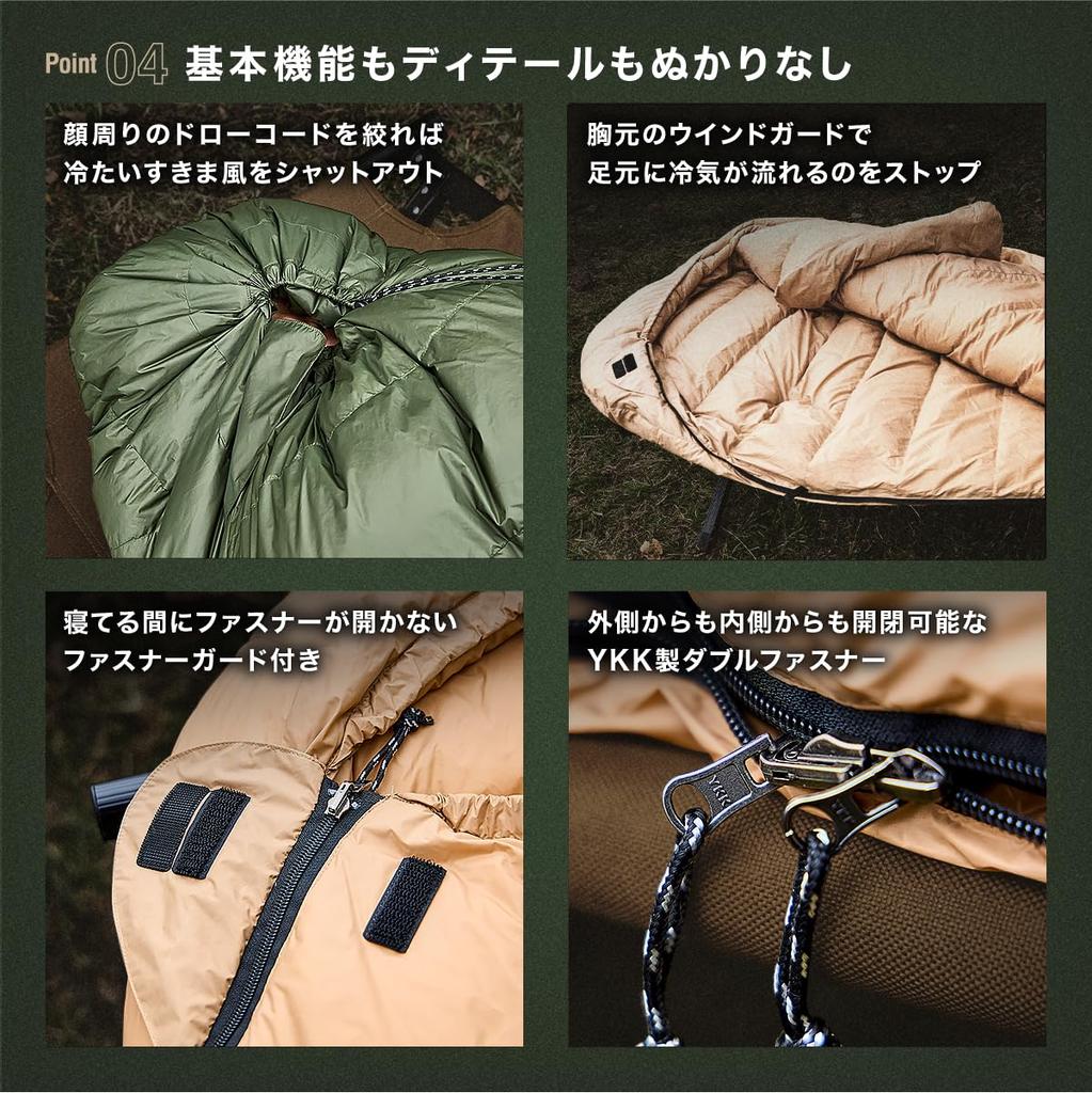 Camp Greaves Sac de dormit pentru dormit cu pene de gâscă mumie 600g până la 800g puf 400FP până la 600FP apă 400T20D de înaltă calitate pentru dormitul în aer liber la munte