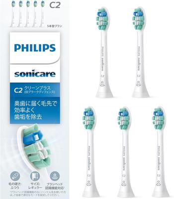 Philips Replacement Brush Sonicare Clean Plus Regular Genuine White (5 Pieces) HX9025/67
