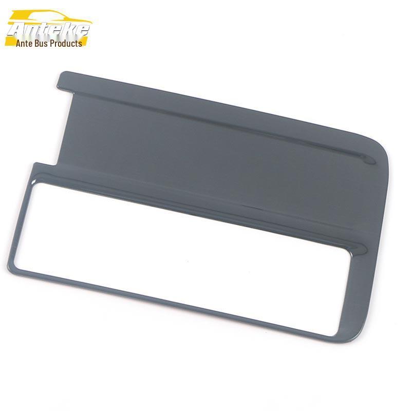 Compatible with 21 Models: Zhengtu Center Console Storage Box Panel Sequins & Dashboard Modification Accessories