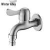 Stainless Steel Washing Machine Faucet