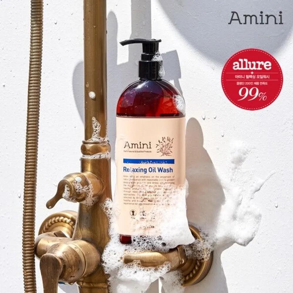 [Amini] Relaxing Oil Body Wash Baby Powder Scent 400ml 2 Pieces