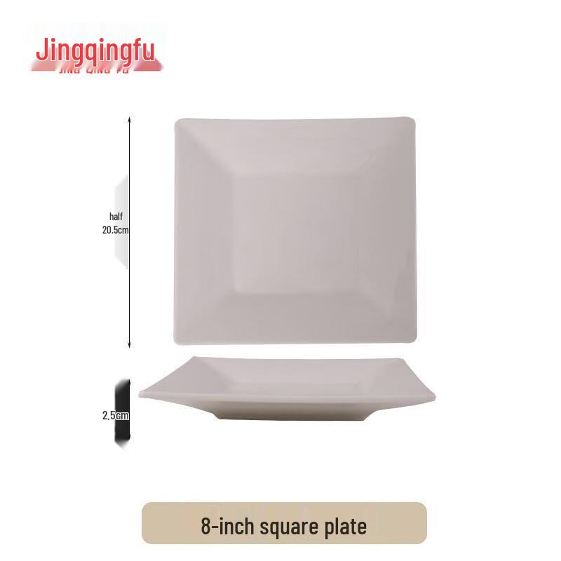 Jingqingfu Irregular Ceramic Dinner Plates