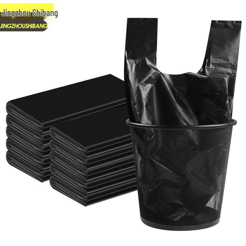 Jingzhou Shibang Thickened Black Vest Handle Garbage Bags