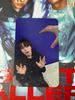 [USED] LNGSHOT Oyur J.E.T Purchase Bonus Trading Card