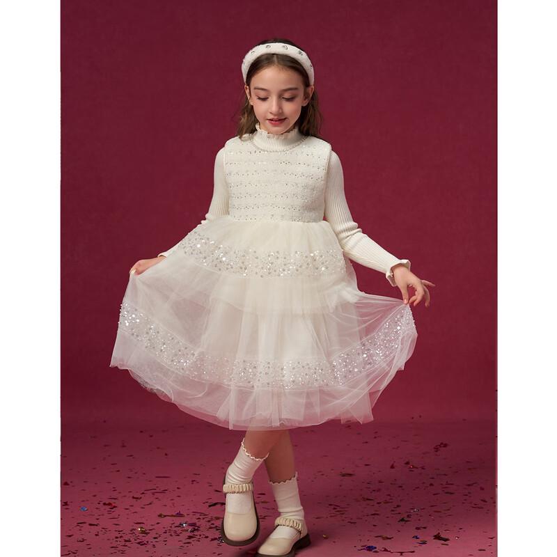 Girls' Sequin Little Fragrance Princess Dress Set