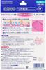 Set of 4 Pressure Point Stimulation Gel Sheets "Kyusoku Jikan" (12 sheets)